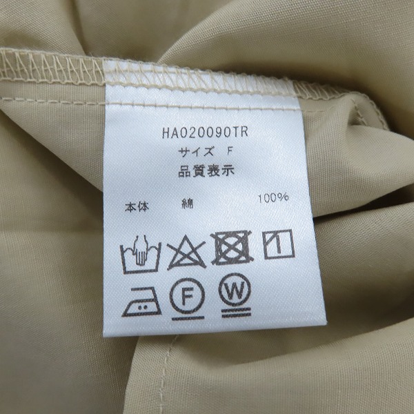 実際に弊社で買取させて頂いた【未使用】HARE/ハレ モンスター ビッグ シャツ HA020090TR/Fの画像 3枚目