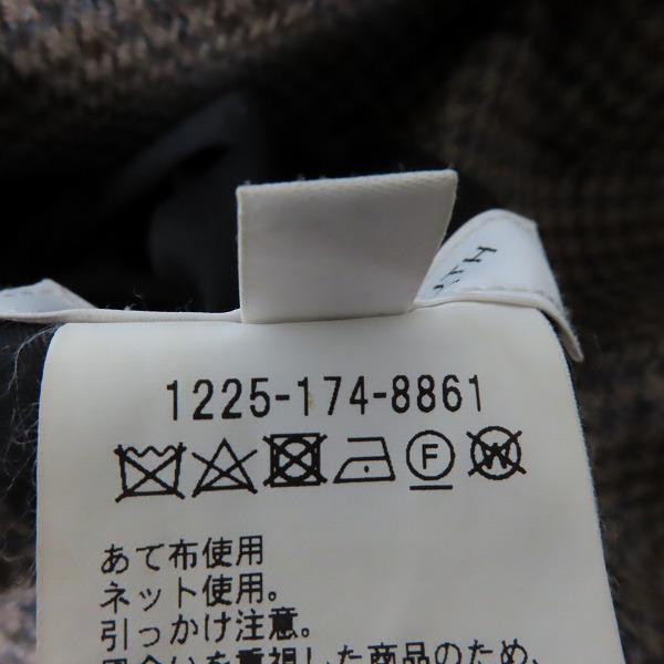 実際に弊社で買取させて頂いたBEAUTY&YOUTH UNITED ARROWS/ビューティーアンドユース ユナイテッド アローズ リバーシブルコート 1225-174-8861/XLの画像 5枚目