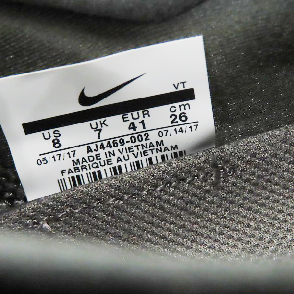 実際に弊社で買取させて頂いたNIKE/ナイキ AIR VAPORMAX R MIDNIGHT FOG/エアヴェイパーマックス ミッドナイトフォグ AJ4469-002/26の画像 5枚目