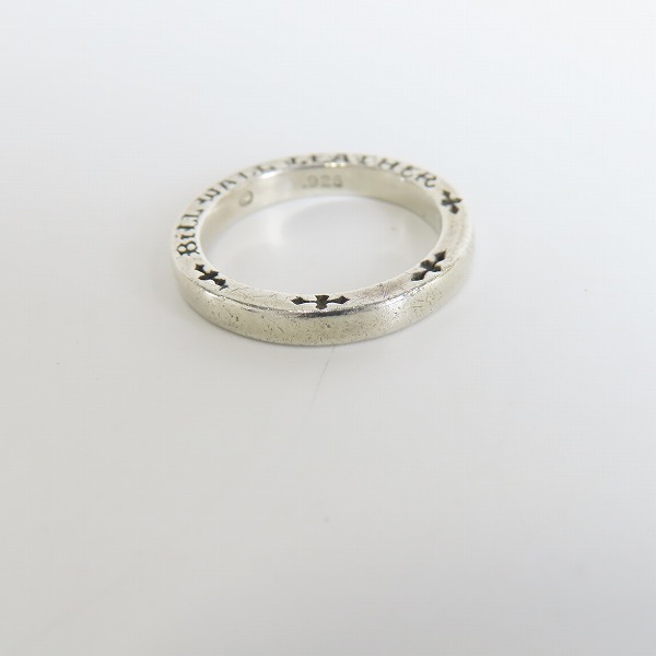 実際に弊社で買取させて頂いたBill Wall Leather/ビルウォールレザー Small BWL Spacer Ring スモールBWLスペーサーリング R331 15.5号の画像 2枚目