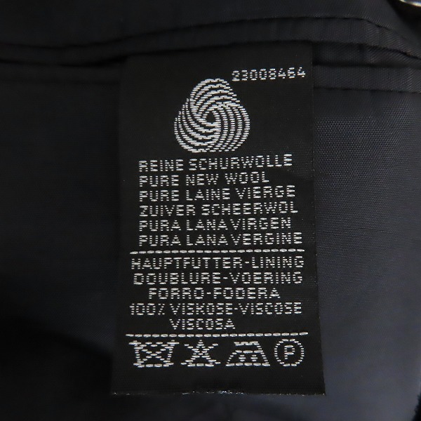 実際に弊社で買取させて頂いたYVES SAINT LAURENT/イヴサンローラン ジャケットの画像 4枚目