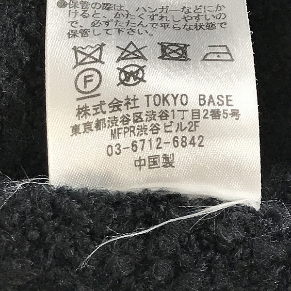 実際に弊社で買取させて頂いたNUMBER (N)INE/ナンバーナイン ビッグシルエットニット/セーター 819530036 /1の画像 4枚目