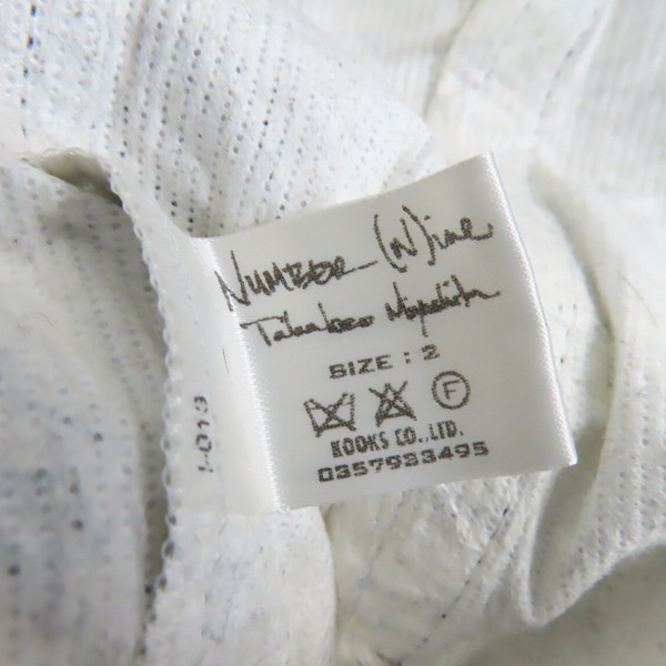 実際に弊社で買取させて頂いたNUMBER (N)INE/ナンバーナイン 地図/マップ総柄 ペーパージャケット/2の画像 2枚目