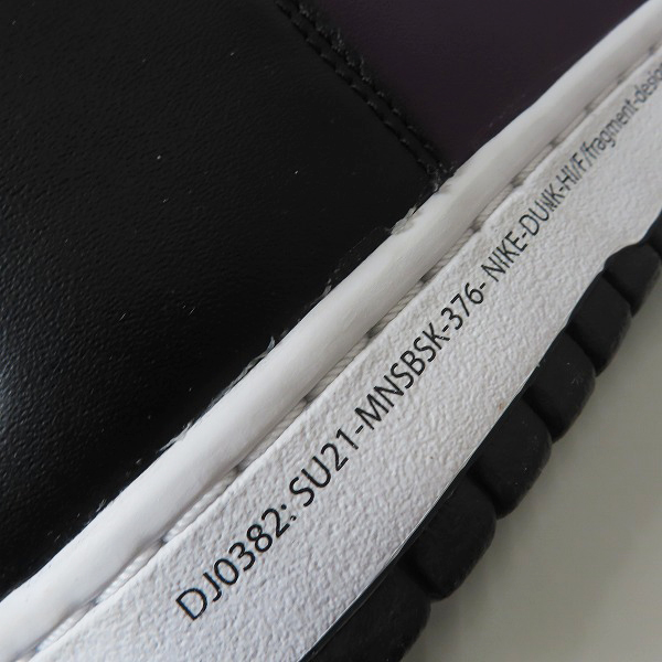 実際に弊社で買取させて頂いたNIKE×FRAGMENT DESIGN/ナイキ×フラグメントデザイン DUNK HI/F ダンクハイ 北京 DJ0382-600/27.0の画像 7枚目