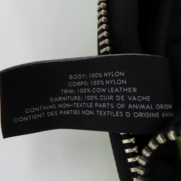 実際に弊社で買取させて頂いた(2)MARC BY MARC JACOBS/マークバイマークジェイコブス マルチカラー リュック/バックパック M0004505の画像 6枚目