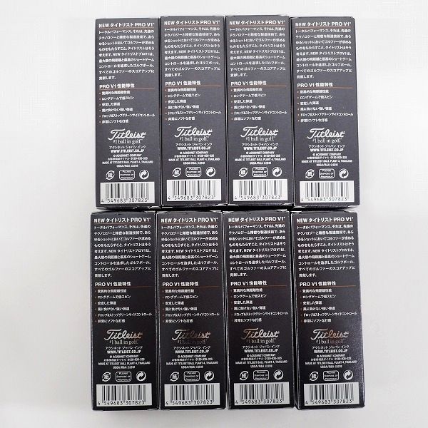 実際に弊社で買取させて頂いた【未使用/オウンネーム】Titleist/タイトリスト PRO V1 ゴルフボール ホワイト 2ダース の画像 3枚目