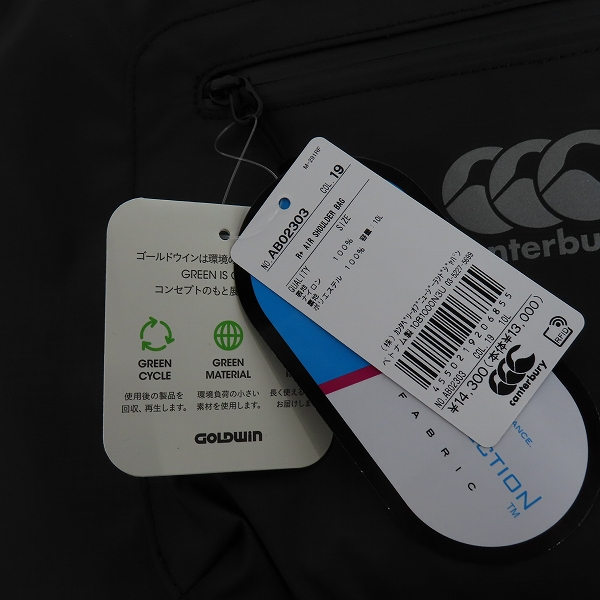 実際に弊社で買取させて頂いた【未使用】canterbury/カンタベリー R+/アールプラス AIR SHOULDER BAG エアーショルダーバッグ AB02303の画像 7枚目