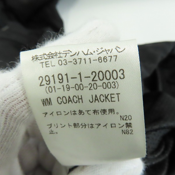 実際に弊社で買取させて頂いたDENHAM×White Mountaineering/デンハム×ホワイトマウンテニアリング コーチジャケットの画像 5枚目