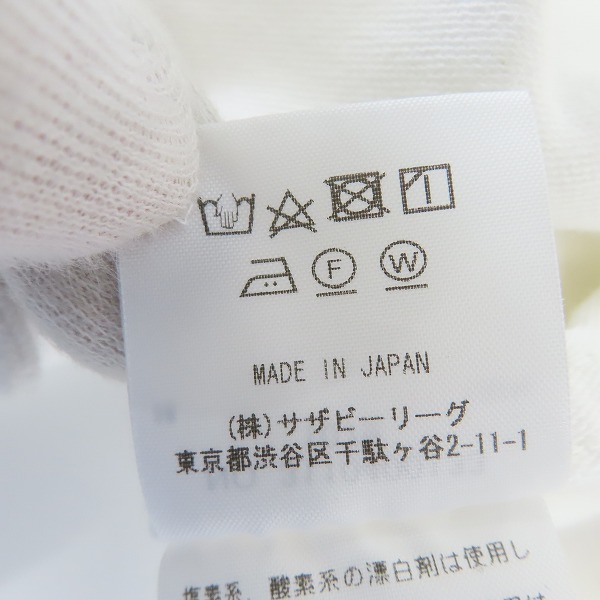 実際に弊社で買取させて頂いたR.H.VINTAGE/ロンハーマン ヴィンテージ Gunner Coverall ジャケット 3110400133 Sの画像 4枚目