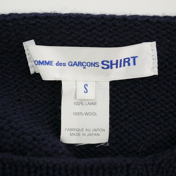 実際に弊社で買取させて頂いたCOMME des GARCONS SHIRT/コムデギャルソン シャツ ウールニット w23506/Sの画像 2枚目