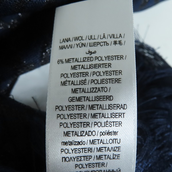 実際に弊社で買取させて頂いたBURBERRY/バーバリー モノグラムジャガード シルク混 大判ストールの画像 2枚目