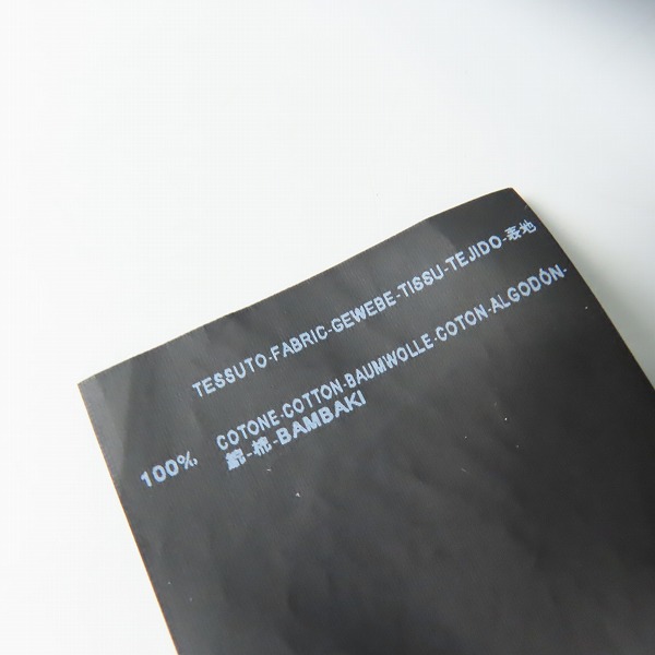 実際に弊社で買取させて頂いたSAINT LAURENT PARIS/サンローランパリ デニム ウエスタンシャツ 345770 YM14V/XSの画像 4枚目