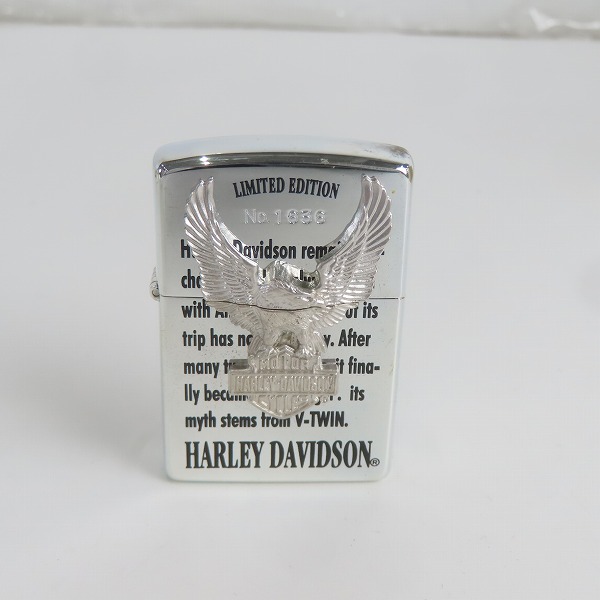 実際に弊社で買取させて頂いたZIPPO/ジッポー ハーレーダビッドソン キーホルダー/デスクトップホルダー付 96年製