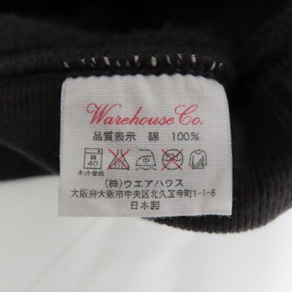 実際に弊社で買取させて頂いたDUBBLE WORKS/ダブルワークス ウエアハウス U.S. ARMY AIR FORCES フロッキープリント スウェットトレーナー/Mの画像 3枚目