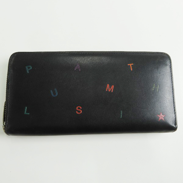 実際に弊社で買取させて頂いたPaul Smith/ポールスミス ラウンドジップ 長財布 