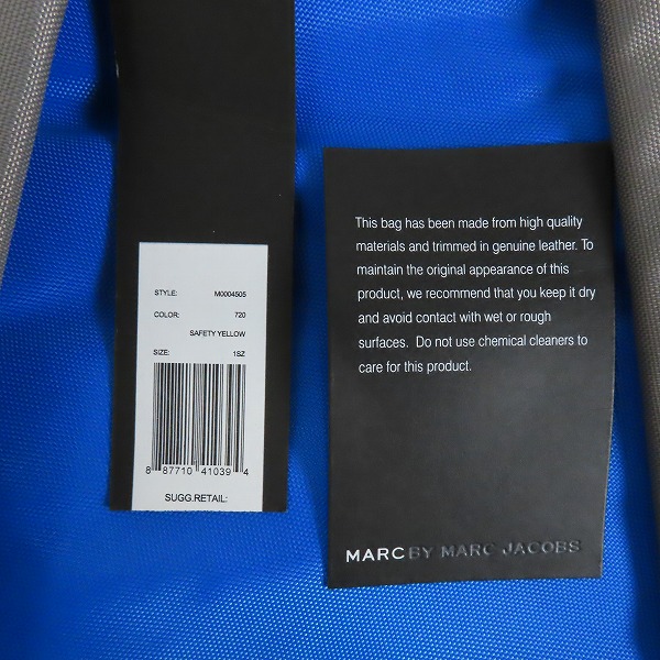 実際に弊社で買取させて頂いた(1)MARC BY MARC JACOBS/マークバイマークジェイコブス マルチカラー リュック/バックパック M0004505の画像 7枚目
