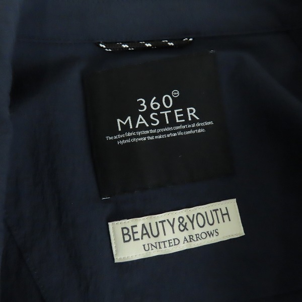 実際に弊社で買取させて頂いたBEAUTY&YOUTH UNITED ARROWS/ビューティーアンドユース 360°MASTER リラックス 2Bテーラードジャケット 1222-144-1657/Mの画像 2枚目