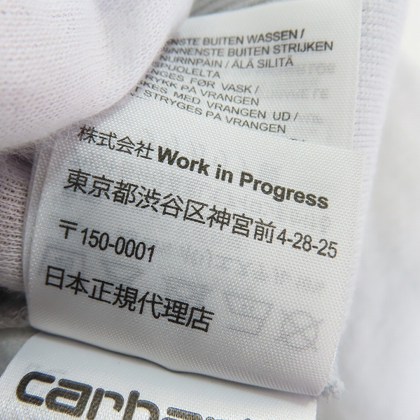 実際に弊社で買取させて頂いたCarhartt WIP×END./カーハート×エンド プルオーバー パーカー/Mの画像 5枚目