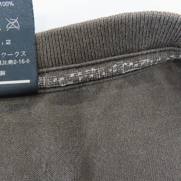 実際に弊社で買取させて頂いたNUMBER(N)INE/ナンバーナイン Tシャツ LOVE 2の画像 4枚目