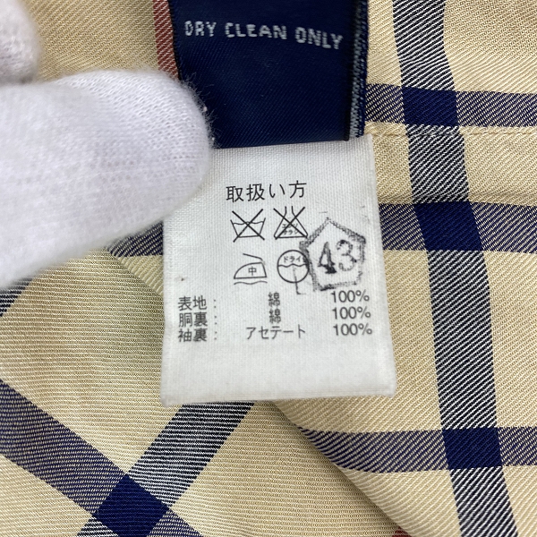 実際に弊社で買取させて頂いたBROOKS BROTHERS/ブルックスブラザーズ ステンカラーコート XLの画像 3枚目