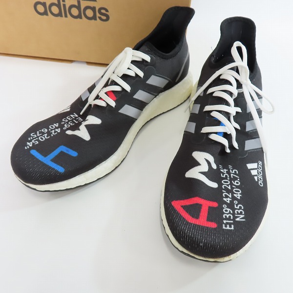 実際に弊社で買取させて頂いたadidas×ATMOS/アディダス×アトモス  AM4 108 日本限定 EF9157/28