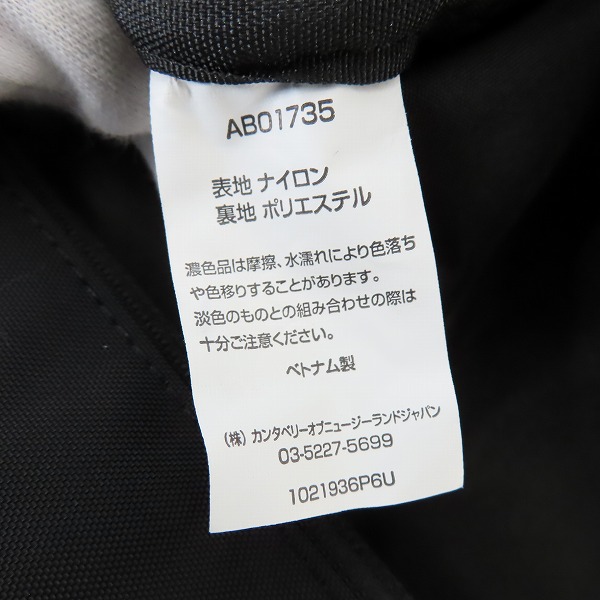 実際に弊社で買取させて頂いた【未使用】canterbury/カンタベリー R+ SACOCHE BAG アールプラスサコッシュバッグ/ショルダーバッグ  AB01735の画像 6枚目