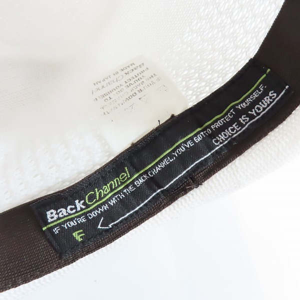 実際に弊社で買取させて頂いたBackChannel/バックチャンネル ハット/キャップ 帽子 4点セットの画像 5枚目