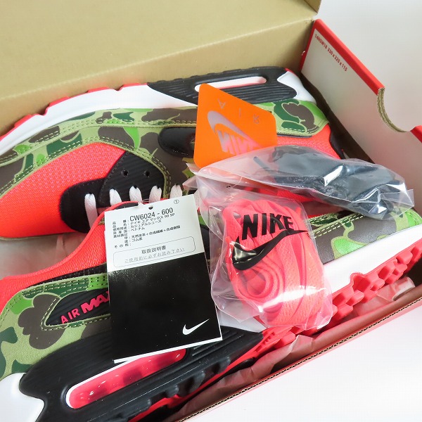 実際に弊社で買取させて頂いた【未使用】 NIKE×atmos/ナイキ×アトモス AIR MAX 90 SP REVERSE DUCK CAMO エアマックス90 ダックカモ CW6024-600/29の画像 7枚目