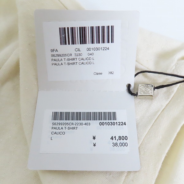 実際に弊社で買取させて頂いた【未使用】LOEWE/ロエベ PAULA T-SHIRT CALICO パイル刺繍 半袖 Tシャツ/Lの画像 7枚目