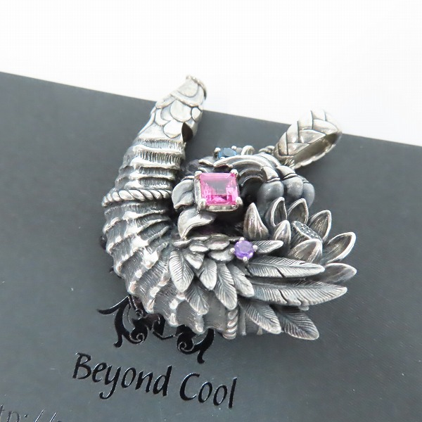 実際に弊社で買取させて頂いた【ギャラ付】Bloody Mary/ブラッディマリー shofar ショファール ペンダント