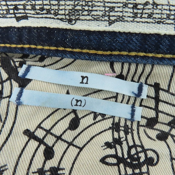 実際に弊社で買取させて頂いたNUMBER(N)INE/ナンバーナイン ハートパッチ デニムパンツ S08-NNP004A/2の画像 3枚目