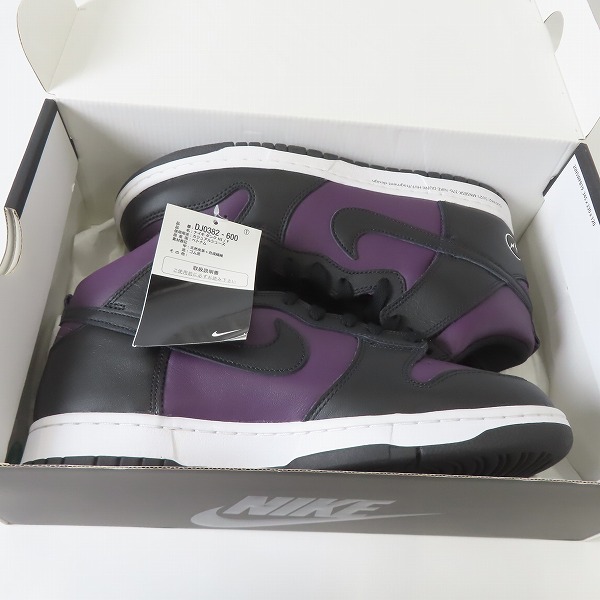 実際に弊社で買取させて頂いたNIKE×FRAGMENT DESIGN/ナイキ×フラグメントデザイン DUNK HI/F ダンクハイ 北京 DJ0382-600/27.0の画像 8枚目