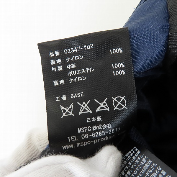 実際に弊社で買取させて頂いたmaster-piece×FDMTL/マスターピース×ファンダメンタル ショルダー ミニバッグ 02347-fd2の画像 5枚目