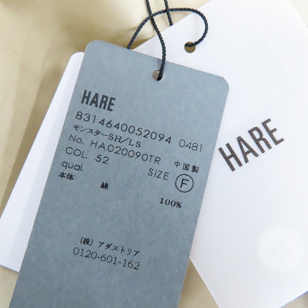 実際に弊社で買取させて頂いた【未使用】HARE/ハレ モンスター ビッグ シャツ HA020090TR/Fの画像 5枚目