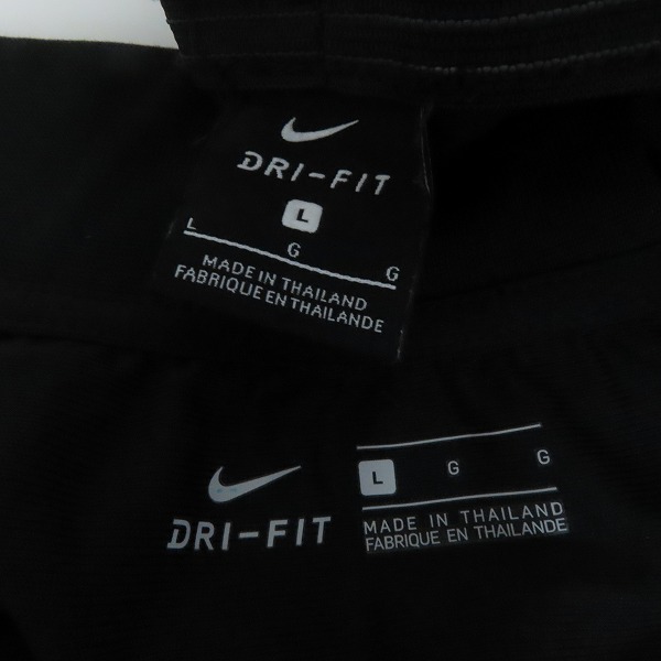 NIKE/ナイキ 20/21 Liverpool FC/リバプール STRIKEスーツ