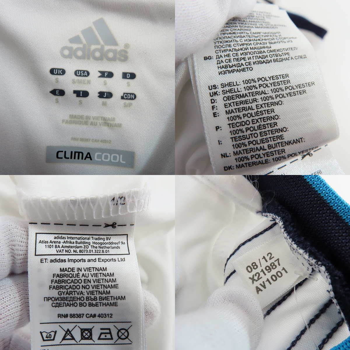 adidas/アディダス 12/13 レアルマドリード ホーム 半袖