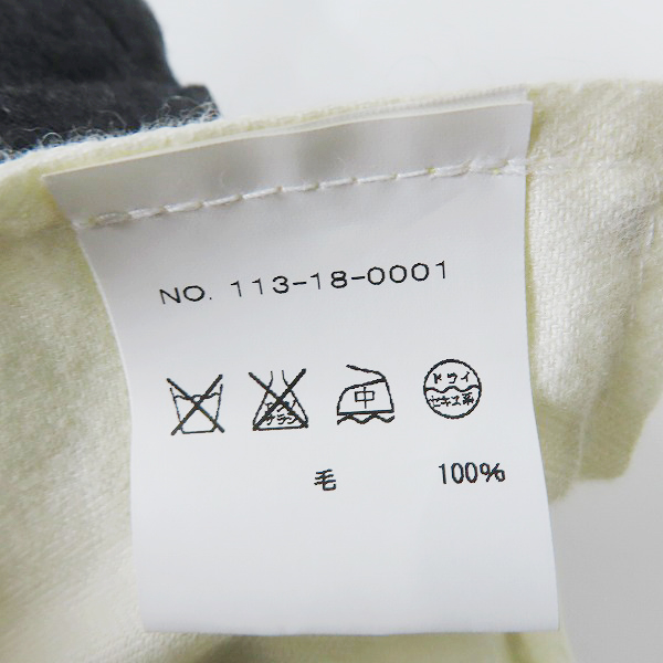 実際に弊社で買取させて頂いたHERTLING/ハートリング for SHIPS スラックスパンツ/36の画像 4枚目