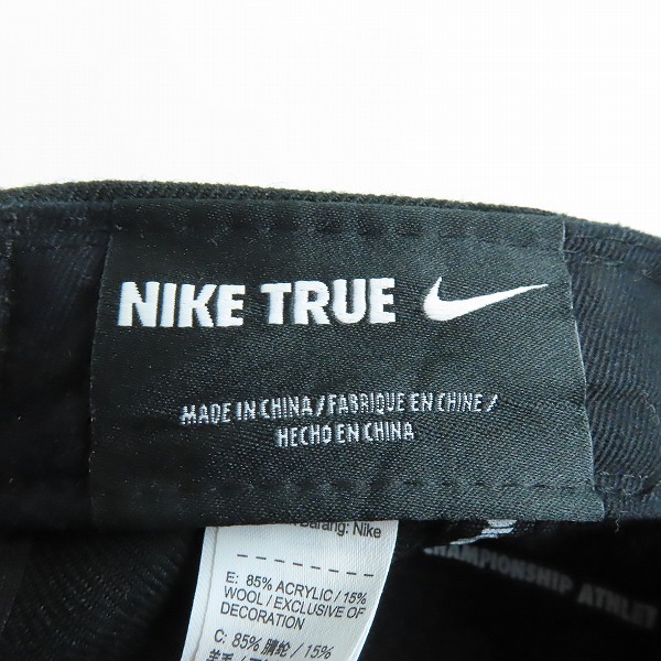 実際に弊社で買取させて頂いたNIKE×ATMOS/ナイキ×アトモス ロゴ キャップ/帽子 836740-015の画像 3枚目