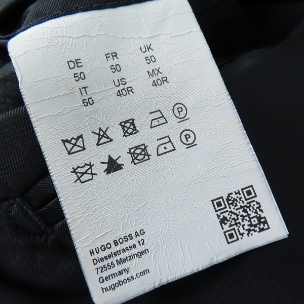 実際に弊社で買取させて頂いたHUGO BOSS/ヒューゴボス COLOMBO PURE CASHMERE/カシミア100% チェスターコート 50の画像 3枚目