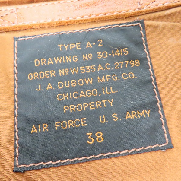 実際に弊社で買取させて頂いたTHE REAL McCOY'S/ザリアルマッコイズ A-2 レザー フライトジャケット 38の画像 2枚目