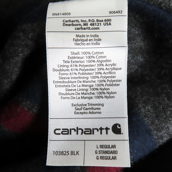 実際に弊社で買取させて頂いたCarhartt/カーハート 22SS チョアコート/ブランケットワークジャケット C01-M 103825/Lの画像 3枚目