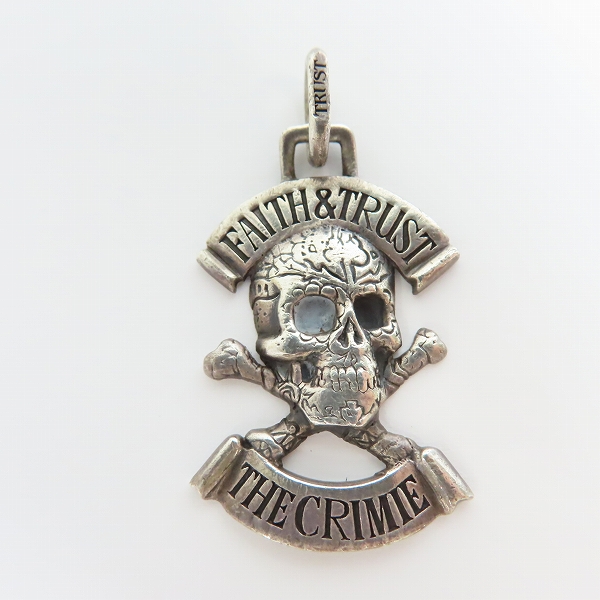 実際に弊社で買取させて頂いたCRIMIE/クライミー FAITH&TRUST スカル ペンダントトップの画像 1枚目