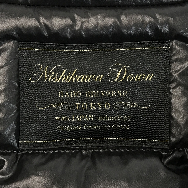 実際に弊社で買取させて頂いたNISHIKAWA DOWN×nano universe/西川ダウン×ナノユニバース ダウンジャケット/Sの画像 2枚目