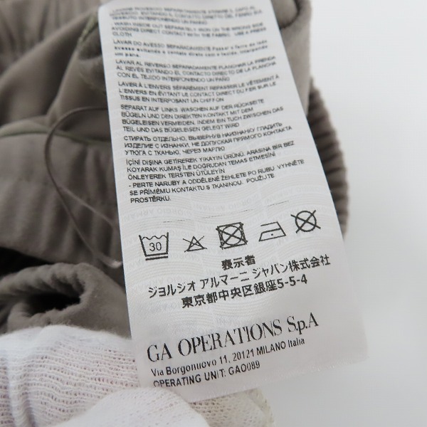 実際に弊社で買取させて頂いた【JPタグ】GIORGIO ARMANI/ジョルジオ アルマーニ ジョガーパンツ 3RAP52 AJQNZ/40の画像 4枚目