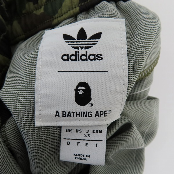 実際に弊社で買取させて頂いたA BATHING APE×adidas/アベイシングエイプ×アディダス ジャージ/パンツ/XSの画像 2枚目