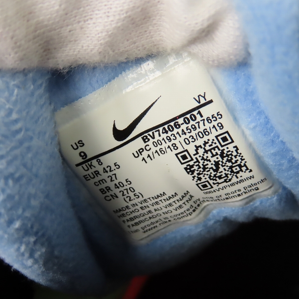 実際に弊社で買取させて頂いたNIKE×ATMOS/ナイキ×アトモス AIR MAX2 LIGHT QS/エアマックス2 ライトQS BV7406-001/27の画像 5枚目