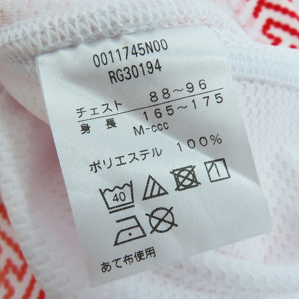 実際に弊社で買取させて頂いた【未使用】canterbury/カンタベリー ラグビー 7人制 日本代表 2021 ホーム ジャージ RG30194/Mの画像 3枚目