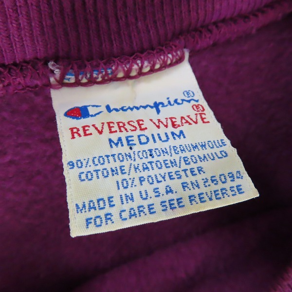 実際に弊社で買取させて頂いたChampion/チャンピオン 90s ビンテージ USA製 リバースウィーブ スウェットトレーナー/Mの画像 2枚目