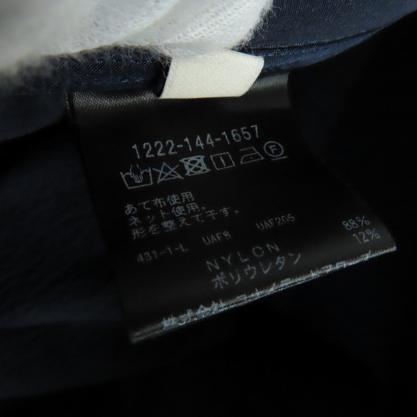 実際に弊社で買取させて頂いたBEAUTY&YOUTH UNITED ARROWS/ビューティーアンドユース 360°MASTER リラックス 2Bテーラードジャケット 1222-144-1657/Mの画像 4枚目