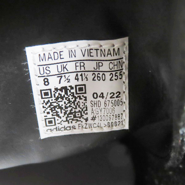 実際に弊社で買取させて頂いたadidas×atmos/アディダス×アトモス CAMPUS 80s COOK CORE/キャンパス 80S クック スニーカー/GY7006/26の画像 5枚目